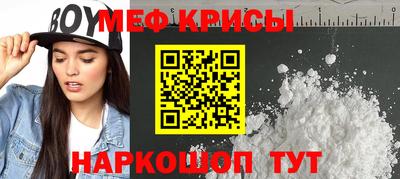 кокаин колумбия Гагарин