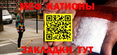 ECSTASY Балахна