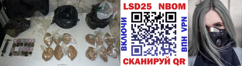 LSD-25 экстази ecstasy  Курчатов 
